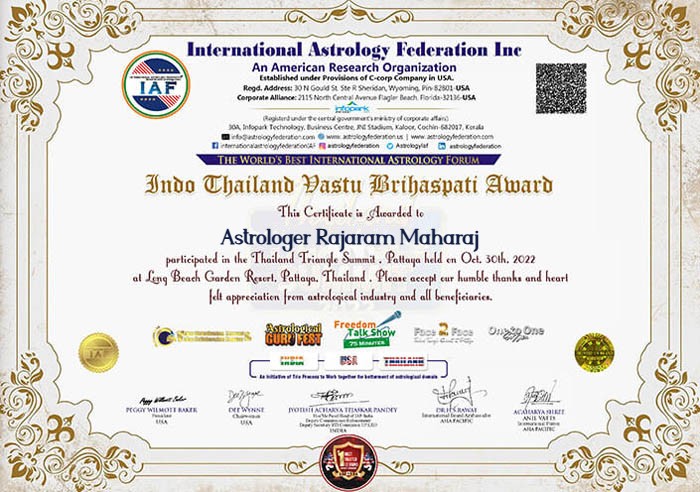 Certificate 1